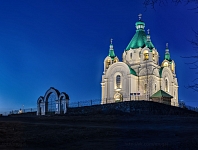Храм во имя святого благоверного князя Александра Невского