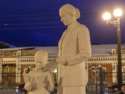Парк скульптуры советского периода (Территория Нижнетагильского музея изобразительных искусств, верхняя площадка)