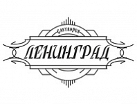 Гастропаб «Ленинград»