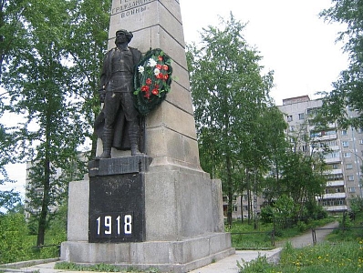 Памятник Героям Гражданской войны